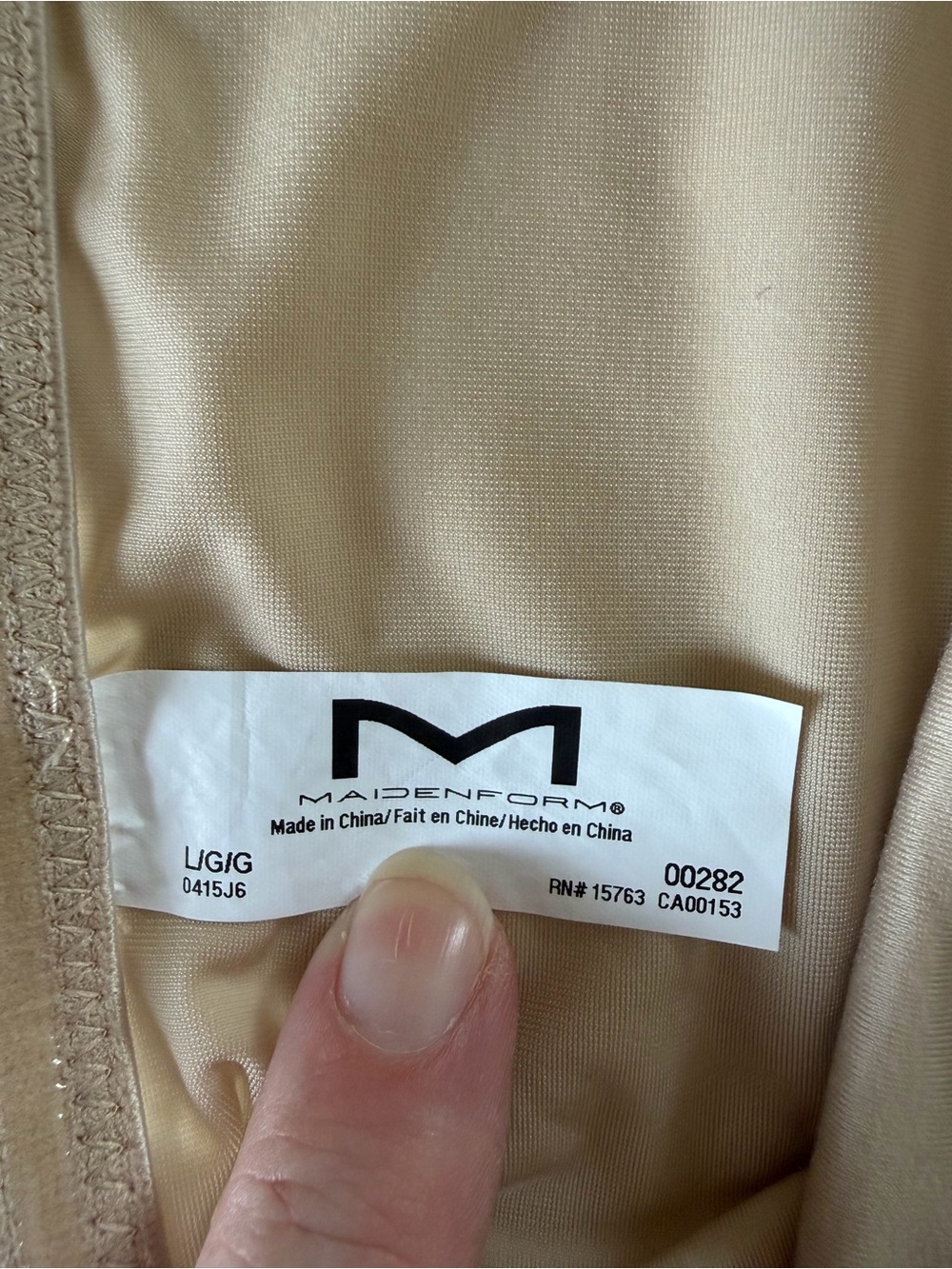 Maiden form Women’s tan shapewear